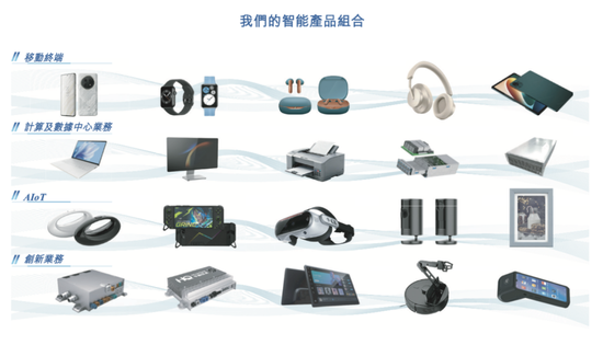 如何选择证券公司 出身清华的“福建富豪”又要IPO了！